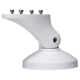 UCHWYT DAHUA PFB601W